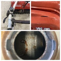 【売切御免！】853 鳥取県発 ヤンマー 2輪 管理機 ジャンク [ MRT6 ] 現状販売 広島 岡山 島根 兵庫 あぐり家鳥取中央店の画像