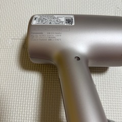 パナソニック　ナノケア　ドライヤーの画像