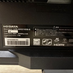 【I-O DATA 21.5インチ モニター】HDMI対応｜動作品｜PC・ゲーム用に最適の画像