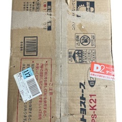 【未使用品】TOYOTOMI トヨトミ 石油ストーブ PS-K21 タンク3.6L 灯油ストーブの画像