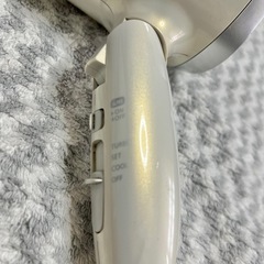 無料 ドライヤー 非対面お取引の画像