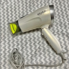 無料 ドライヤー 非対面お取引の画像