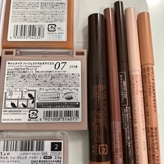 値下げ セザンヌ キャンメイクなど 化粧品 14点セットの画像