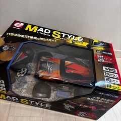 マッドスタイル　ラジコン　の画像