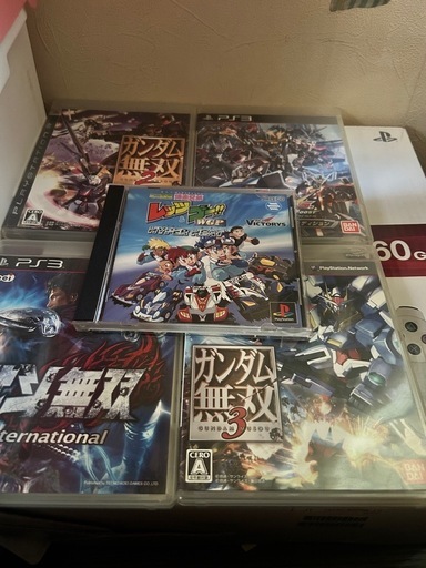 長野市　プレステ3
