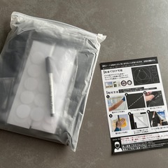 【新品】遮光遮熱シート 1.5m×2m プライバシー保護の画像