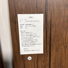 ダイニングテーブル、イス（２脚）の画像