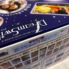 ドリームスイッチの画像