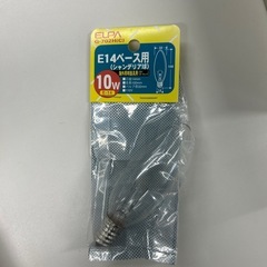 シャンデリア電球　10wの画像