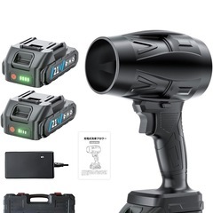 ブロアーの画像