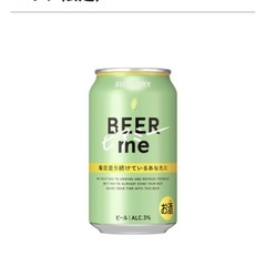 サントリー ビアミー 350ml 4本の画像