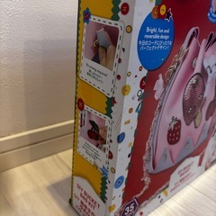 DIY バッグキットの画像