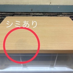 ホームコーディ 　木製天板ストッカー 3段の画像