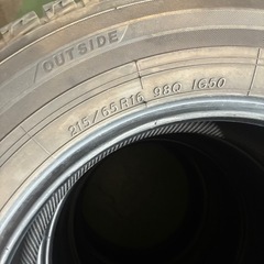 ヨコハマ　アイズガード　215/65r16の画像