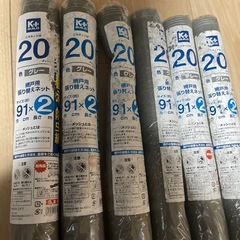 網戸用張り替えネットの画像