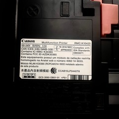 【Canon プリンター / PIXUS】通電OK・動作不良あり｜ジャンク扱い｜部品取り・修理前提の画像