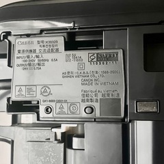 【Canon プリンター / PIXUS】通電OK・動作不良あり｜ジャンク扱い｜部品取り・修理前提の画像