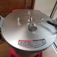 Hokua  　 北陸アルミウム 　業務用圧力鍋　 容量50リットル　圧力鍋の画像