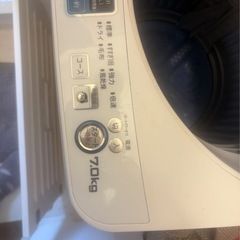 【お譲り先確定済】洗濯機の画像