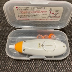 美品⭐︎体温計の画像