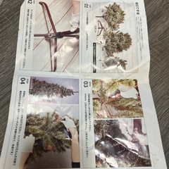 クリスマスツリー　120cmの画像