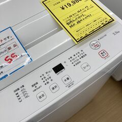 A-640【リユースのサカイ野々市店】ジモティ来店特価‼ RORO 洗濯機 YWM-T55LW 2024年製  動作チェック＆クリーニング済みの画像