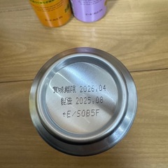 サントリー ビアミー 500ml 4本の画像