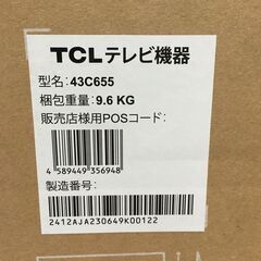 ★リユースのサカイ横浜南店★YM1644 TCL 4Kスマート液晶テレビ43型 43C655 24年製 動作確認／クリーニング済みの画像