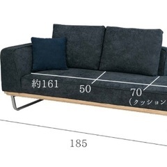 L字ソファ　コーデュロイの画像