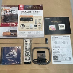 【ビクター】【ウッドコーンオーディオ】6ヶ月保証 クリーニング済み【管理番号12511】大の画像