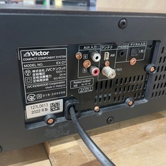 【ビクター】【ウッドコーンオーディオ】6ヶ月保証 クリーニング済み【管理番号12511】大の画像