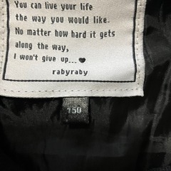 スタジャン　黒　150の画像