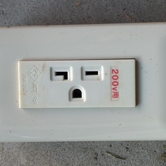 IHクッキングヒーター　200v 4000wの画像