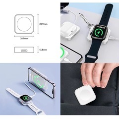 新型アップルウォッチ充電器の画像