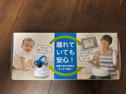 ベビーカメラ　ベビーモニター