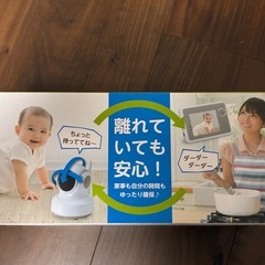 ベビーカメラ　ベビーモニターの画像
