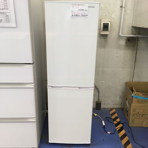★リユースのサカイ横浜南店★YM1645 IRIS OHYAMA 冷蔵庫 AF-162-W 162L 20年製 動作確認／クリーニング済み