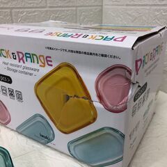 Iwaki イワキ パック&レンジ 5点セットの画像