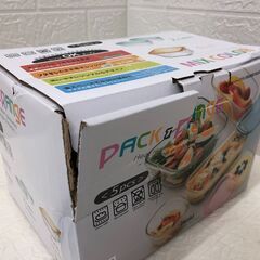 Iwaki イワキ パック&レンジ 5点セットの画像