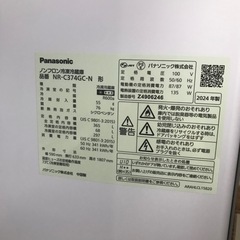 2024年冷蔵庫365ℓ　Panasonicの画像
