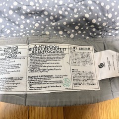 エルゴ　抱っこ紐の画像