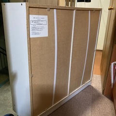 ワイドカラーボックスの画像