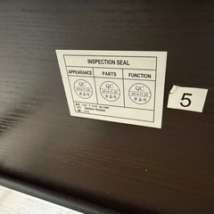 ニトリ　シェルフ　アーリン55    4段シェルフの画像