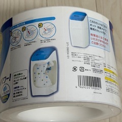 ペットリア (Petria) デオポット 消臭タイプ 専用カセット  1個のみの画像