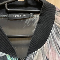 civarize　シアージャンパーの画像