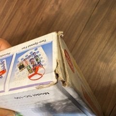 電脳サーキット　日本語説明書つきの画像