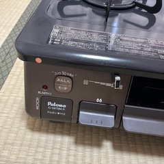 パロマ ガスコンロ 都市ガスの画像