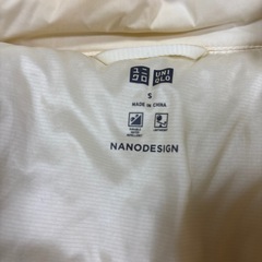 UNIQLO パウダーソフトジャケット　レディース　Sの画像
