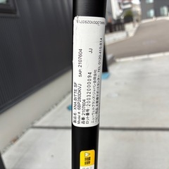 ラクーナ ビッテ クッション<2020年モデル>(アカチャンホンポ限定モデル)の画像