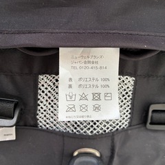 ラクーナ ビッテ クッション<2020年モデル>(アカチャンホンポ限定モデル)の画像